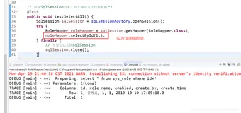 Java EE数据持久化框架mybatis练习——获取id值为1的角色信息。
