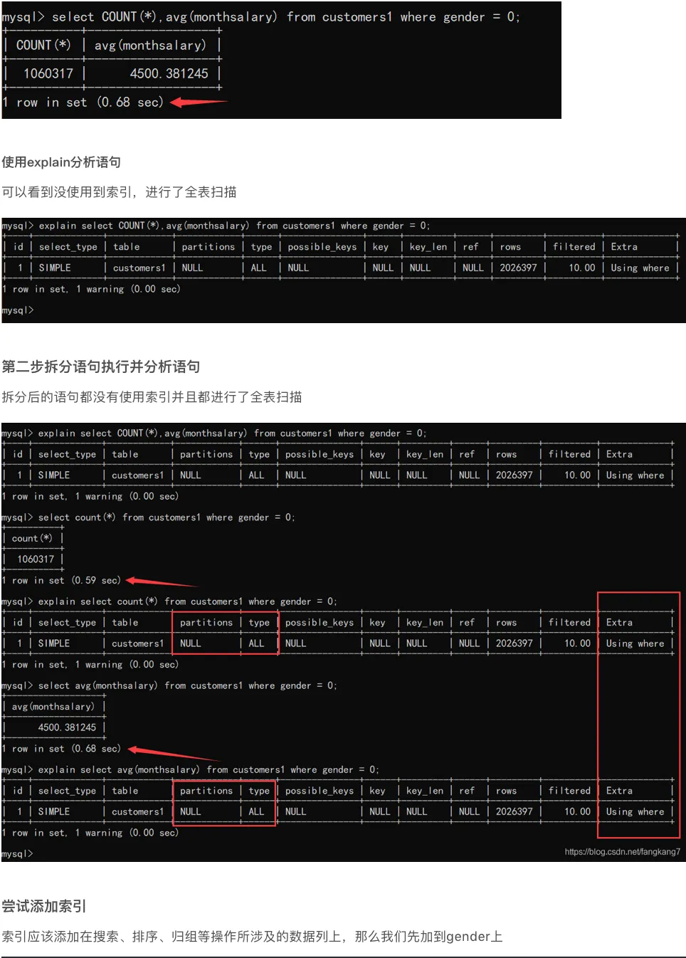 屏幕快照 2022-05-17 上午12.07.51.png