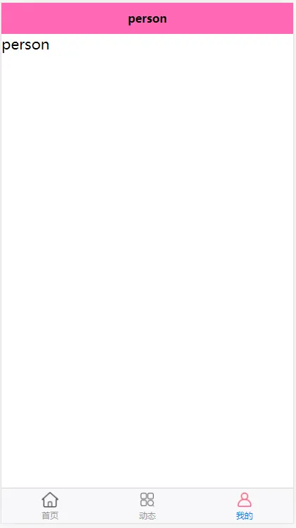 1425695-20200104204757311-1800860152.png