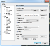 SecureCRT正确显示中文