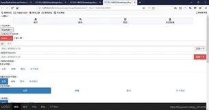 bootstrap组件的案例代码