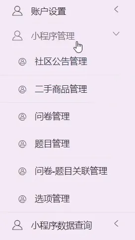 微信图片_20221009153524.png