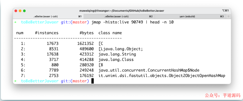 JDK9为何要将String的底层实现由char[]改成了byte[]?