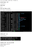 【Linux】同组只有可读权限能否进入工作