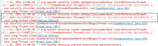 Web应用程序[ROOT]似乎启动了一个名为[SeedGenerator Thread]的线程，但未能停止它。这很可能会造成内存泄漏。
