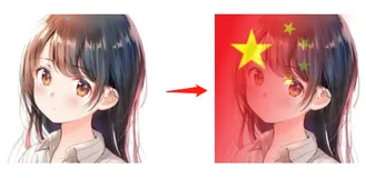 CSS 小技巧 | 一行代码实现头像与国旗的融合 