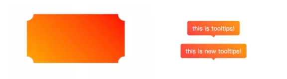 CSS filter 生成不规则边框.md