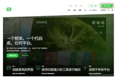 Qt6-在线获取和安装