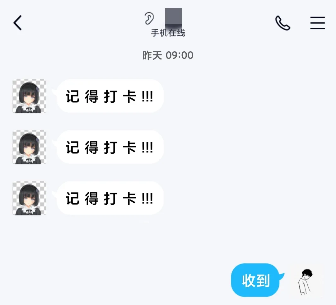 IMG_20220620_164705.jpg IMG_20220620_164705.jpg