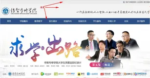 【网页前端】CSS进阶之元素的背景以及清除浏览器默认样式
