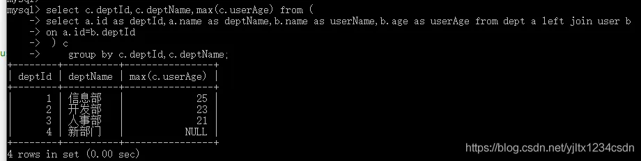 20200330200422803.png 20200330200422803.png