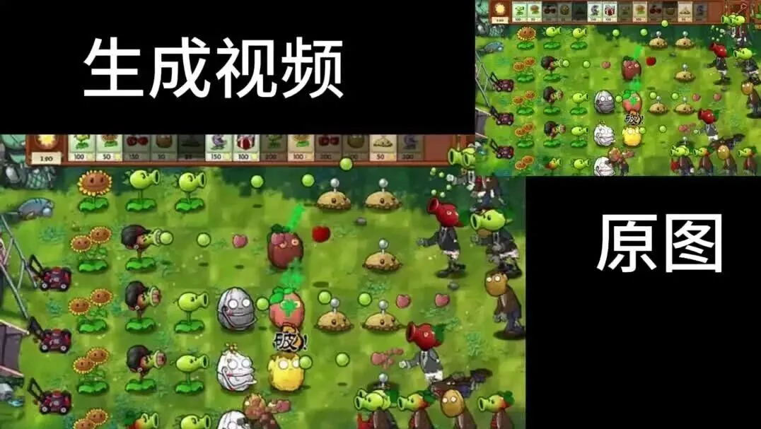 wxv_4195327361975238657