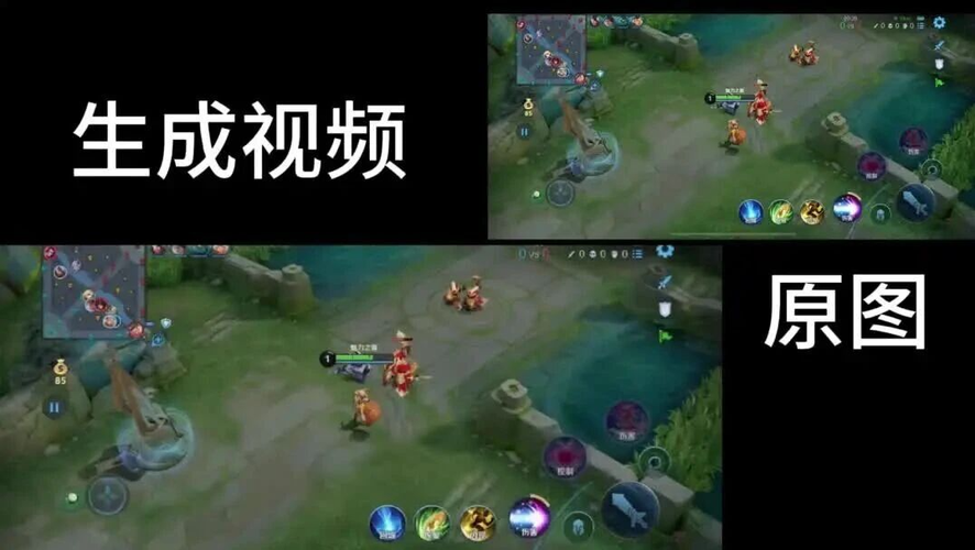 wxv_4195324500436729861