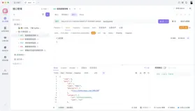 Apipost与Apifox哪个好？API管理工具深度对比