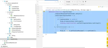 Android OkHttp+Retrofit+Rxjava+Hilt实现网络请求框架