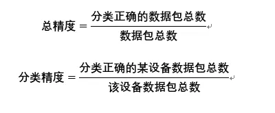 微信图片_20211202012831.png