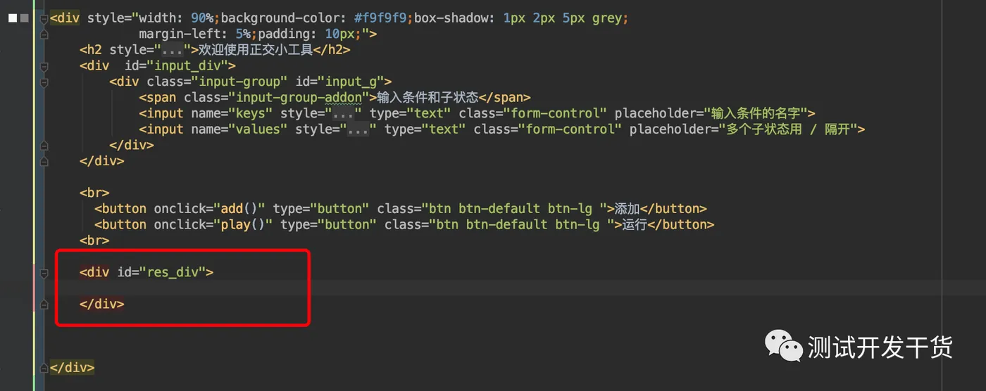 微信图片_20220703204205.png