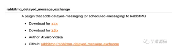 RabbitMQ 延迟队列，太实用了！