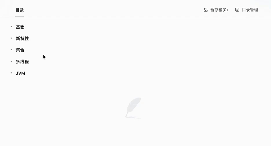 10.gif 10.gif