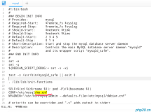 linux debian系统使用mysql教程