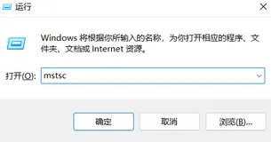 我的ECS使用体验