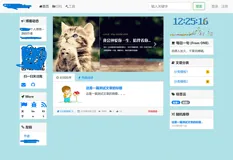 阿里云ECS飞天计划使用感受