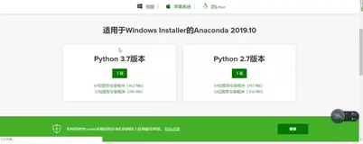 干货 | Python人工智能在贪吃蛇游戏中的应用探索（上）（二）