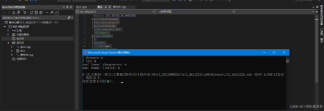 Dev-c++中将头文件和头文件函数分离，编译主函数跳出undefined reference to 的问题解决
