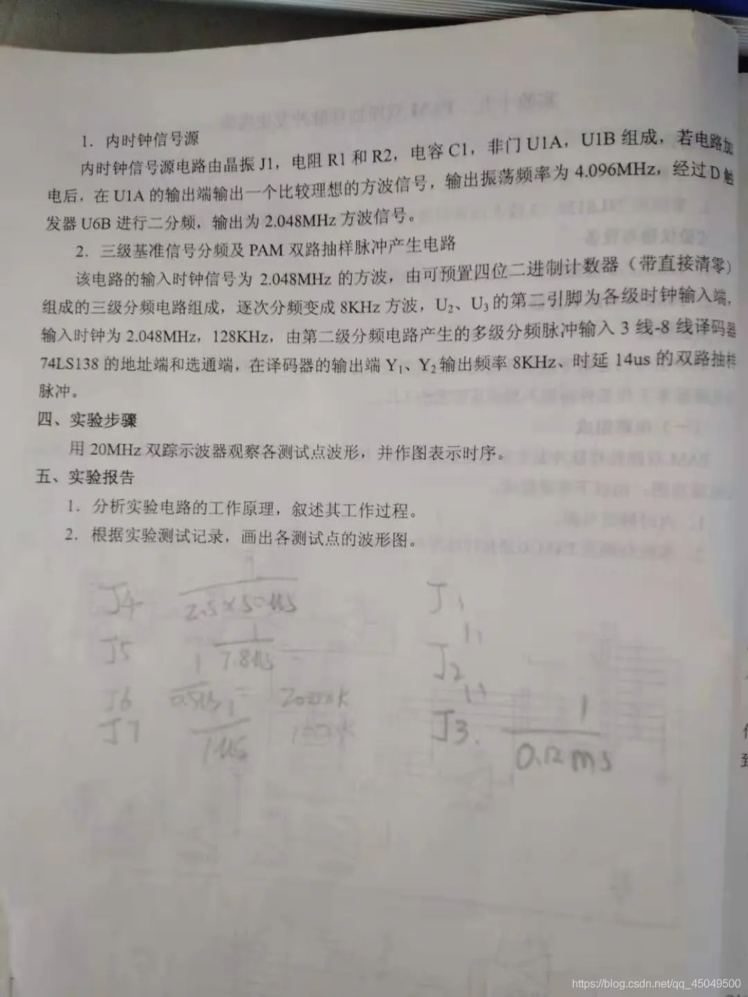 微信图片_20221012154642.png