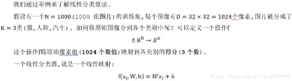 CV之Face Detection：Face Detection人脸检测原理及其常见分类技术