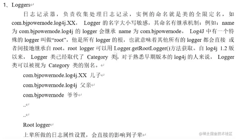 微信截图_20220609164012.png