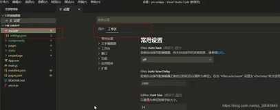 一篇文章带你使用Typescript封装一个Vue组件