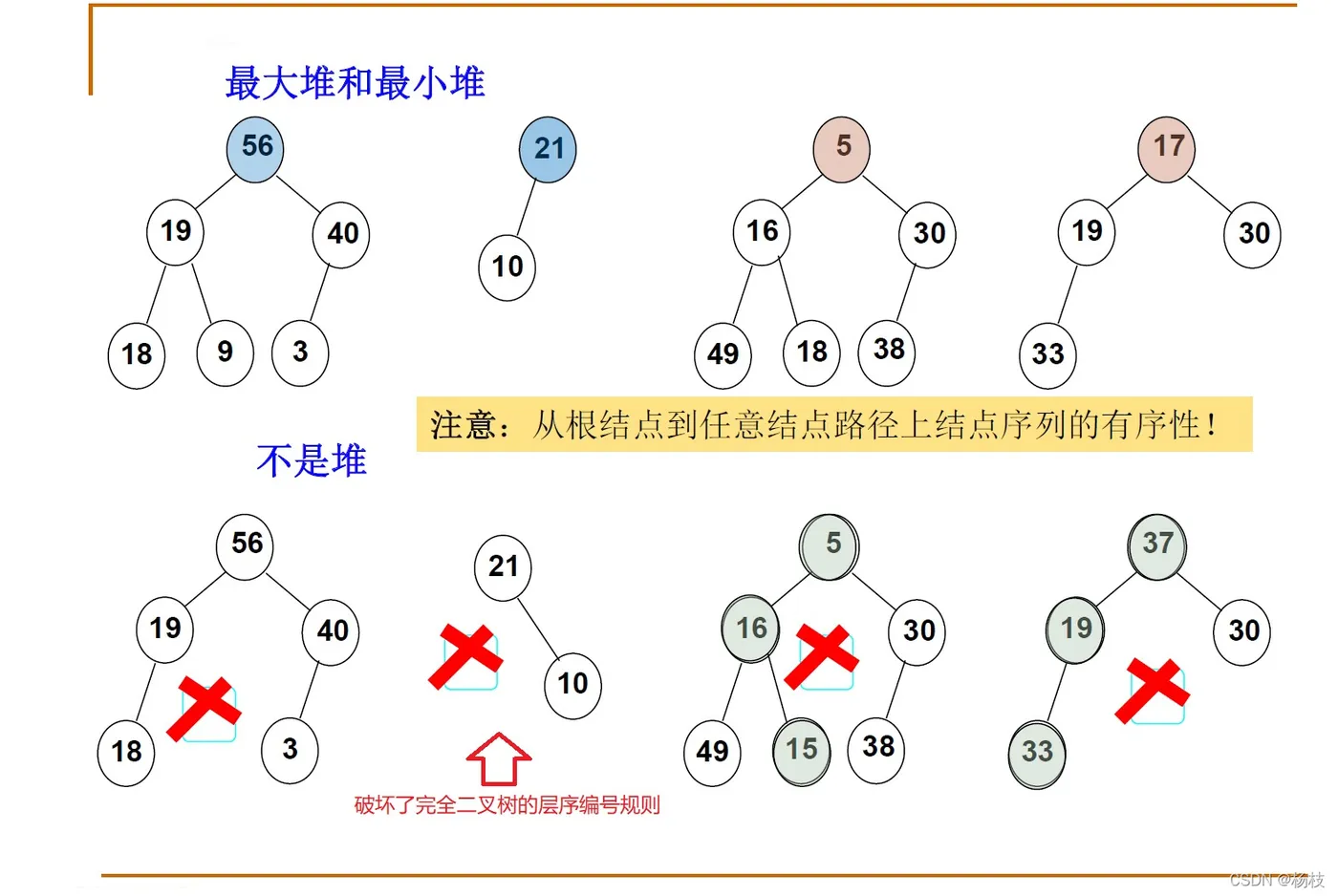 微信图片_20221017165924.jpg