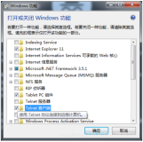 Windows 技术篇-利用telnet方法ping端口通不通实例演示，如何测试服务器端口是否启用，windows启用telnet功能