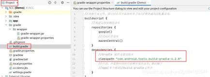 Android Gradle插件对应的Gradle所需版本