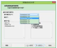 vm安装centOS报错：anaconda: Fatal IO error 104