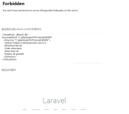 【laravel】访问时You don‘t have permission to access on this server.