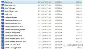 Jlink使用技巧之读取STM32内部的程序
