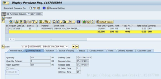 SAP MM PR中的Fixed ID字段与MD04里PR单据号后的星号