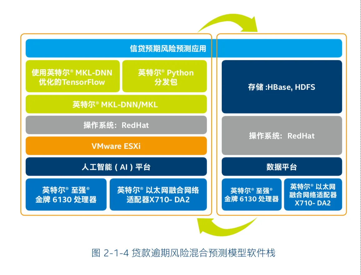 微信图片_20211201234039.jpg