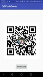 Android 使用ZXing生成带logo的二维码