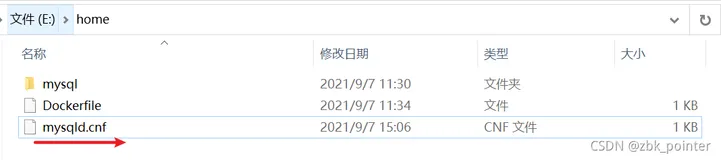 ❤️Windows10环境下Docker安装主从MySQL5.7数据库❤️