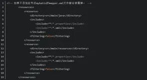 invalid bound statement (not found) - 接手一个老项目时报的几个错误处理方案
