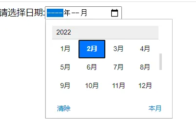 QQ截图20220203205148.png