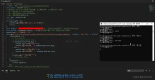 【Node.js】【CMD命令行】垫底的后端（我）来垫底node了，搞了个命令行互动翻译