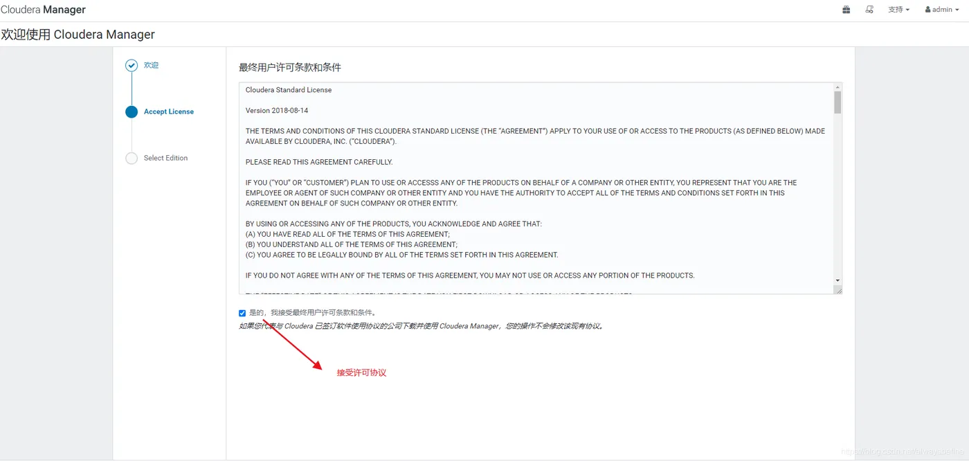 20210711225053357.png 20210711225053357.png