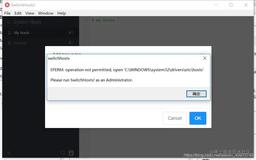 Please run SwitchHosts! as an Administrator 原因