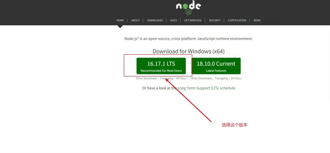 ​Node.js 教程(一) 基本概念与基本使用