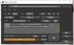 [CTF]攻防世界Simple-check-100题解（GDB）