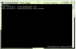 Python 技术篇-socket套接字实现两个窗口间消息传递实例演示，TCP实现